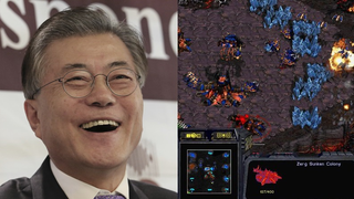 Un candidato a la presidencia de Corea del Sur crea dos mapas de <i>StarCraft</i> personalizados para hacer campaña<em></em>